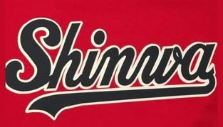 親和スポーツ少年団